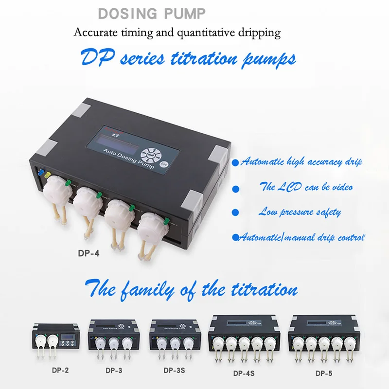 JEBAO DP2 DP3 коралловый цилиндрический автоматический титрующий насос
