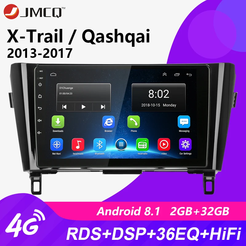 Автомобильный мультимедийный плеер Android 8 1 4G радио DVD видео навигация GPS для Nissan X