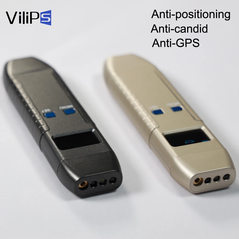 Vilips инфракрасная камера детектор анти-мониторинг анти-скользящая съемка