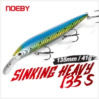 noeby heavy minnow fishing lure 135mm 41g casting sinking wobbler artificial hard bait for saltwater bass fishing tackle lures