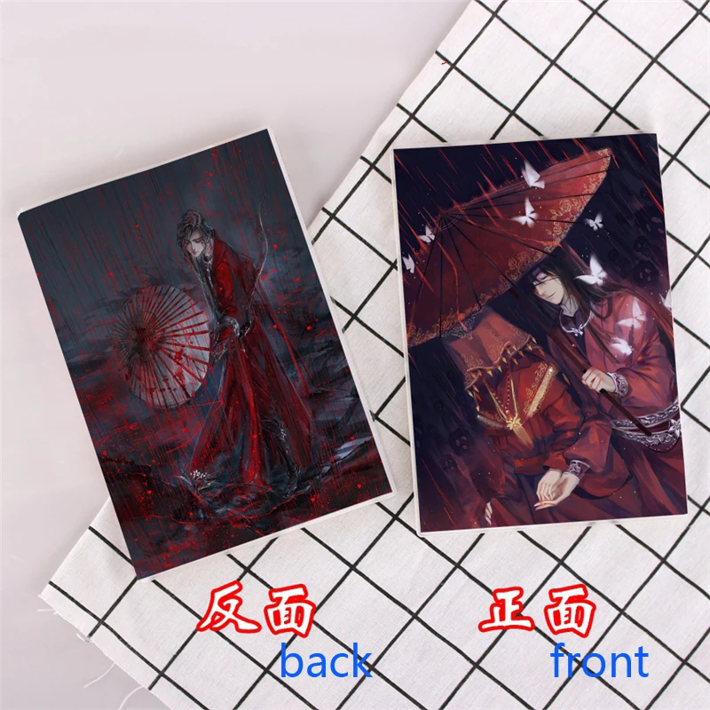 1 шт. креативный блокнот Tian Guan Ci Fu Hua Cheng Xie Lian дневник Канцтовары для косплея