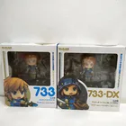Nendoroid легенда о Зельде, фигурка дыхания дикой природы 733 Edition Deluxe Zelda, экшн-фигурки, игрушки
