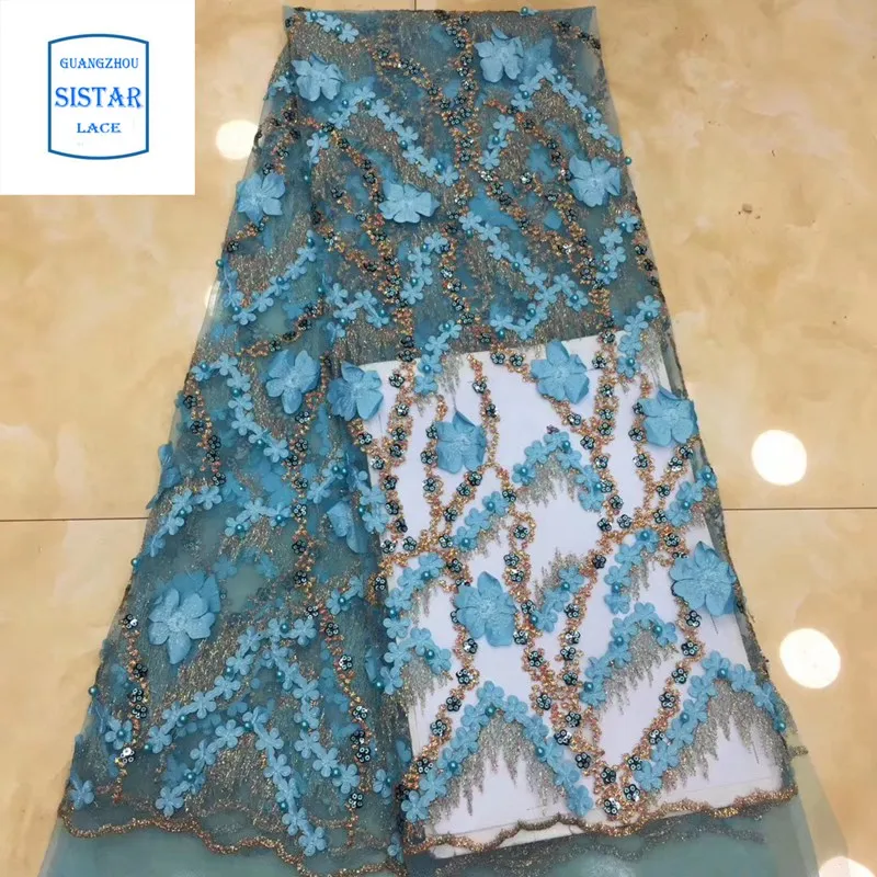 Новинка 2020 французская кружевная ткань розовая Тюлевая с бусинами