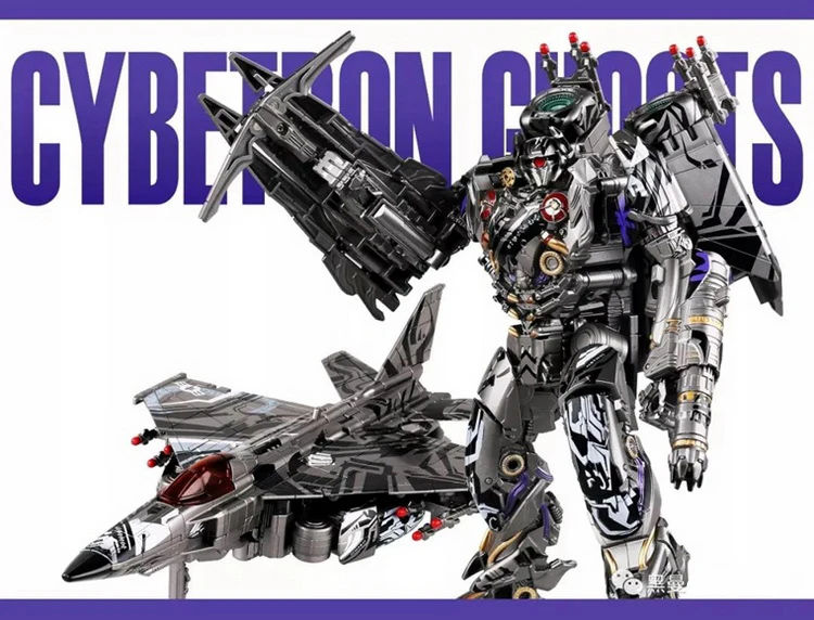 BMB LS01S Seibertron Ghost Nitro Zeus трансформация Черная Мамба LS-01 KO фигурки из сплава металла робот коллекция детский подарок игрушки