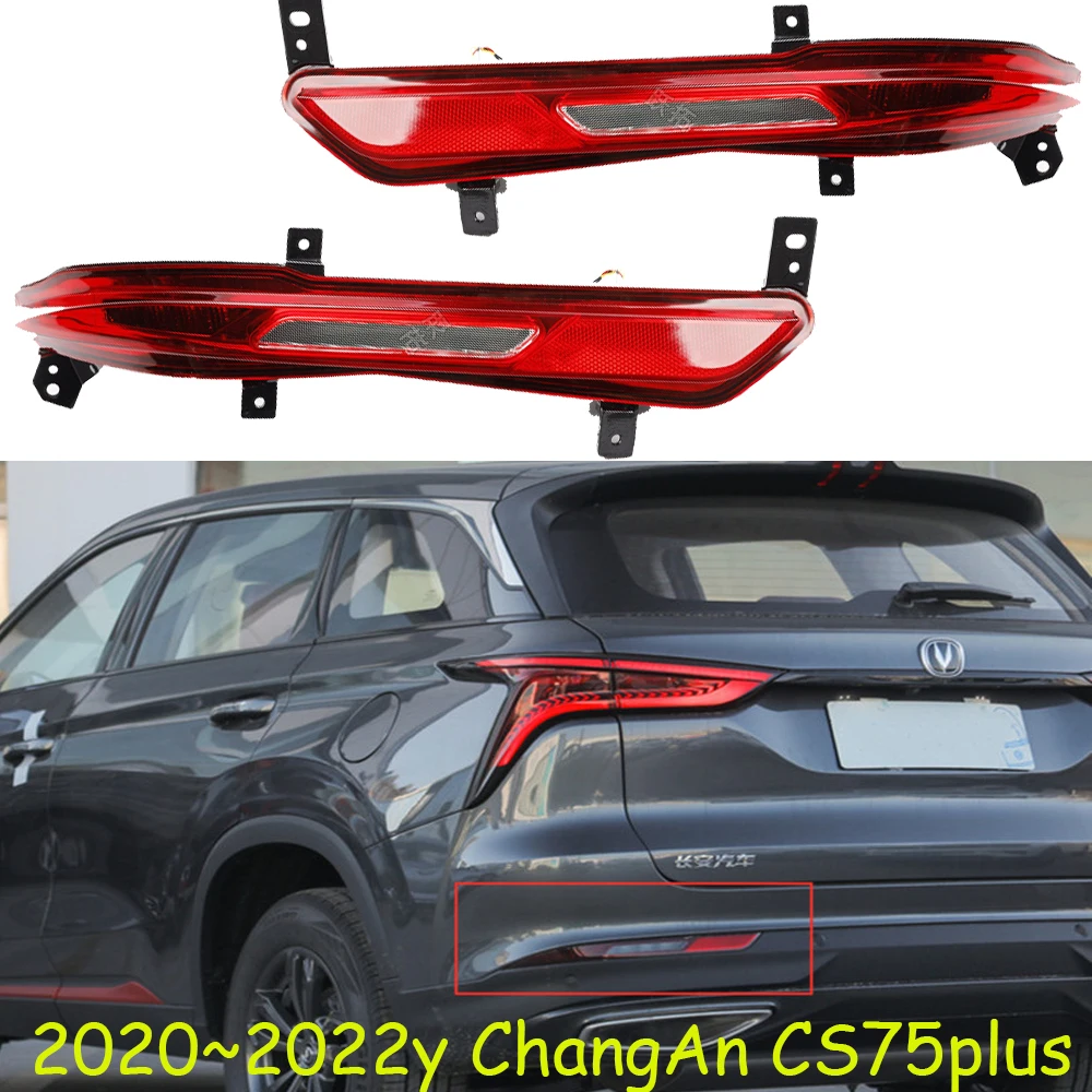 1 шт. автомобильный Стайлинг задний фонарь светильник changan cs75 плюс хвост