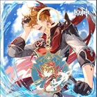 Аниме Genshin ударопрочный металлический брелок, Barbatos, тартаглия, Zhongli, Xiao, фигурка, подвеска, брелок для женщин и мужчин, ювелирные изделия, подарок