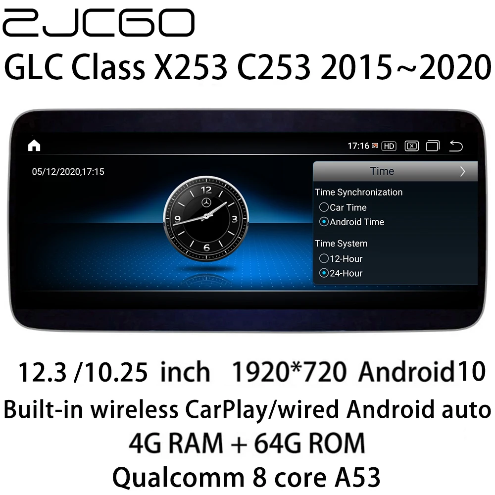 Автомобильный мультимедийный плеер стерео GPS DVD Радио Навигация Android экран для