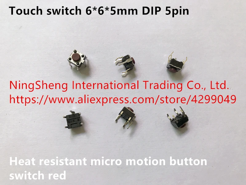Оригинальный новый 100% сенсорный выключатель 6*6*5 мм непосредственно вставляется 5pin термостойкий микро переключатель движения красный