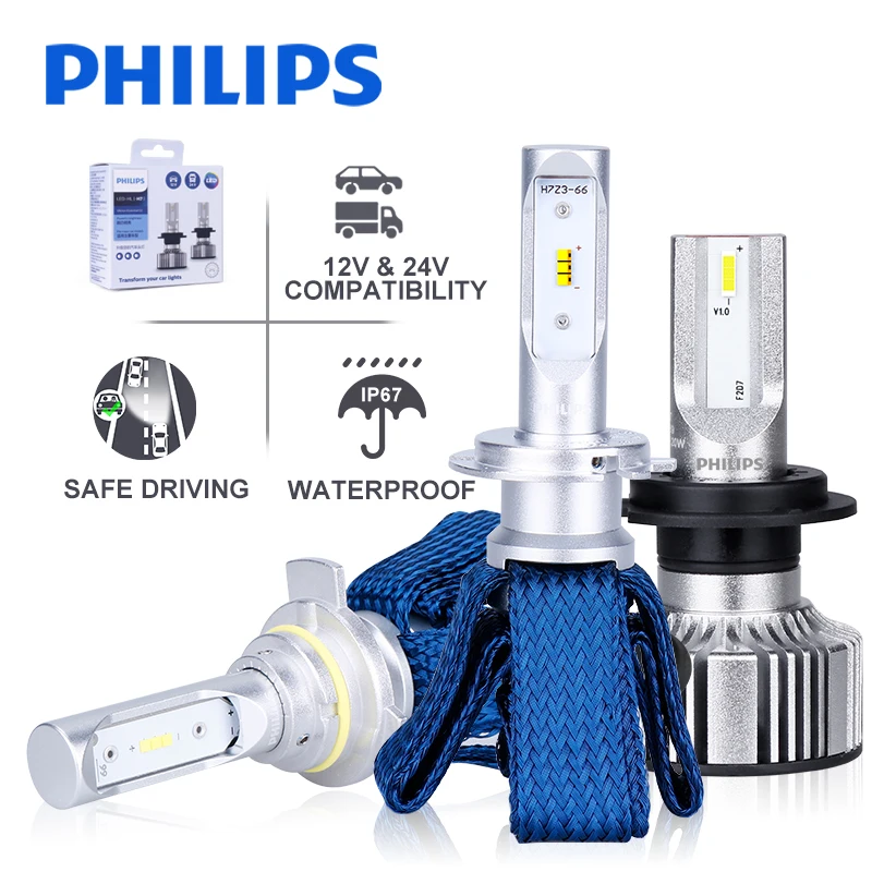 Светодиодсветодиодный автомобильная лампа G2 Philips H4 H7 H8 H11 H16 9005 9006 9012 HB3 HB4 H1R2 Ultinon