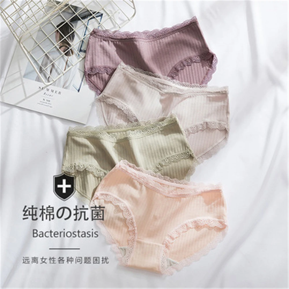 Женское сексуальное кружевное антибактериальное нижнее белье из 100% хлопка с