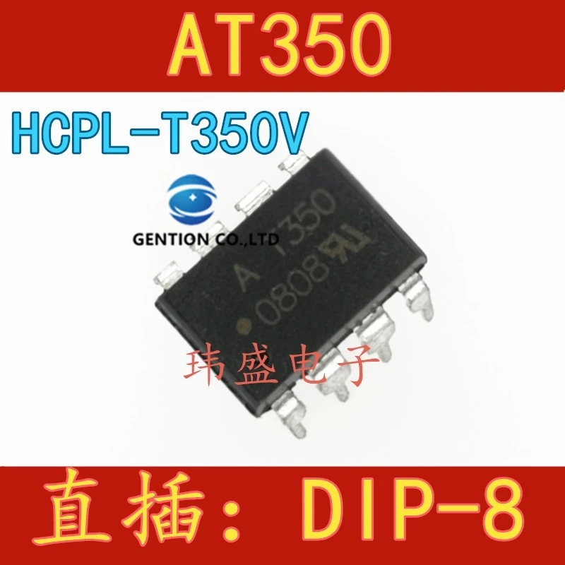 

10 шт. AT350 DIP-8 в светильник муфта ACPL-T350 HCPL-T350 AT350V в наличии 100% новый и оригинальный