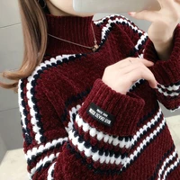 women turtleneck sweater 2021 autumn winter fluffy knitted warm sweater women pullovers female tricot jersey jumper pull femme