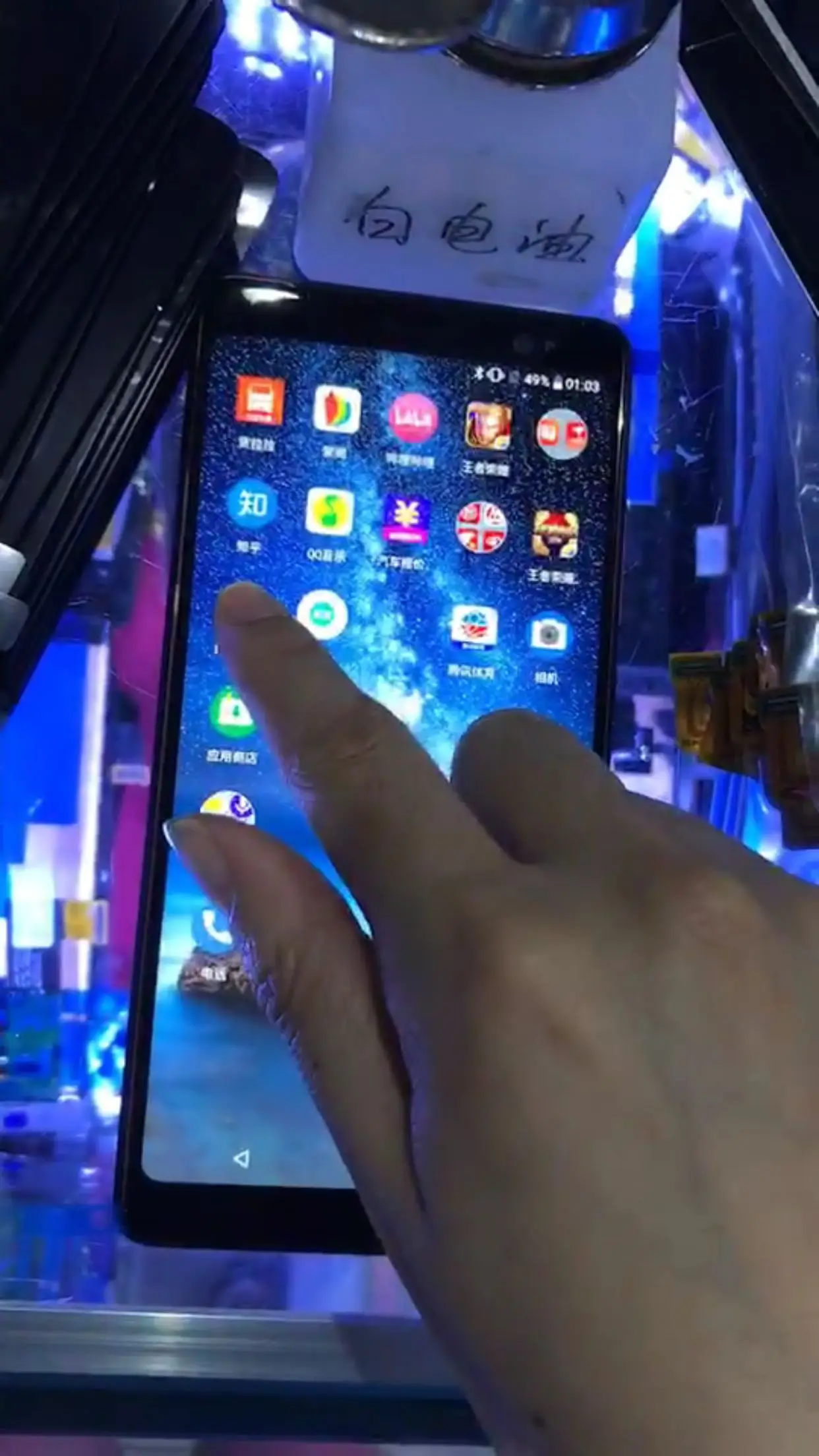 Для Nokia 7 Plus E7 TA-1062 TA-1046 TA-1055 ЖК-дисплей сенсорный экран стеклянная панель