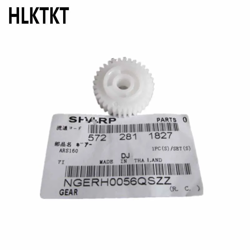 Ходовой товар AR3818 подлинный новый 33T трещотка для sharp AR4818S 3020D 3818 3821 4821 AR160 161 162 AR200 163