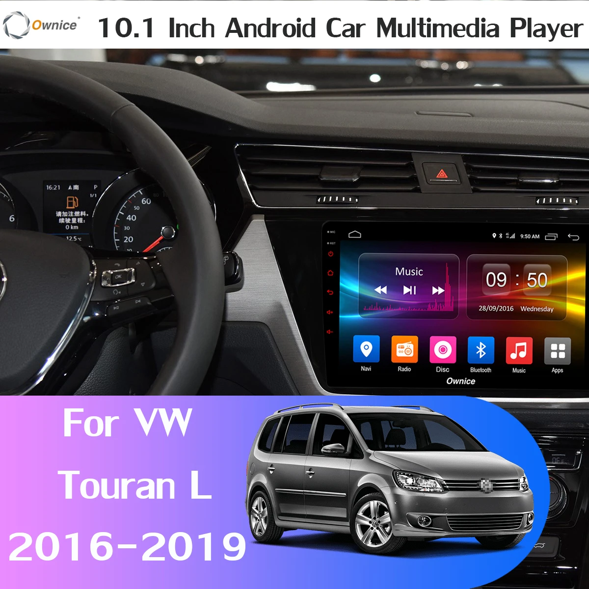 Панорамная AHD-камера 360 ° 4G LTE SIM Wi-Fi Android 9 0 8 ядер 4 Гб + 64 ГБ DSP CarPlay автомобильный