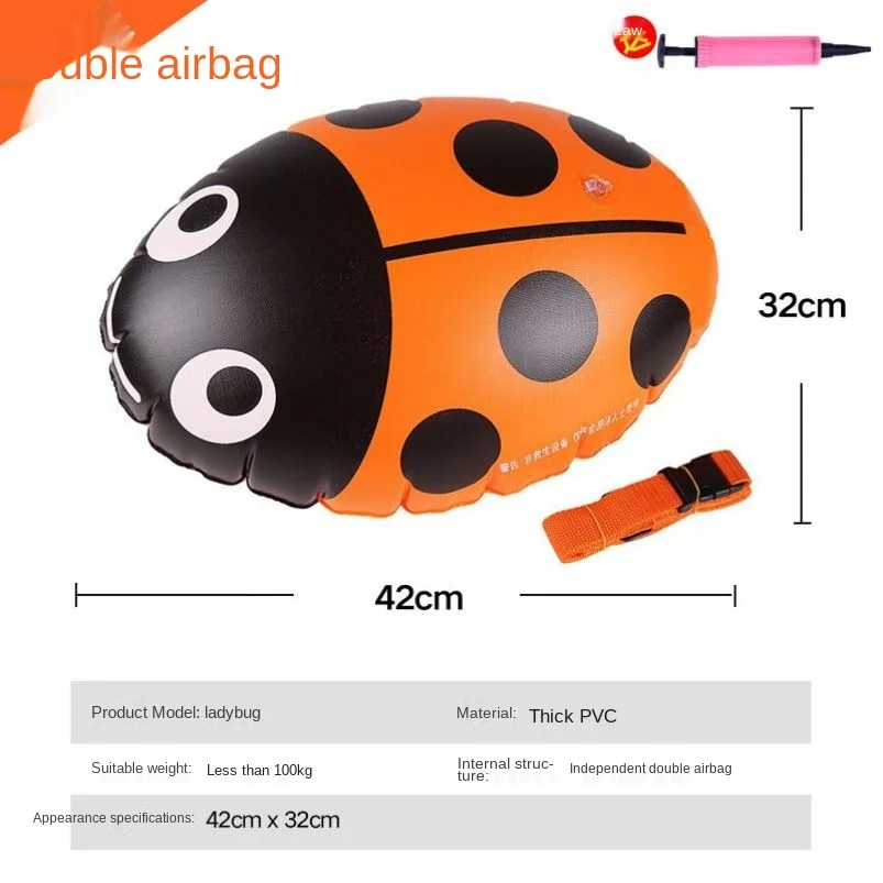 Круг для плавания оснащенный поплавком утолщенный начинающих плавучий надувной