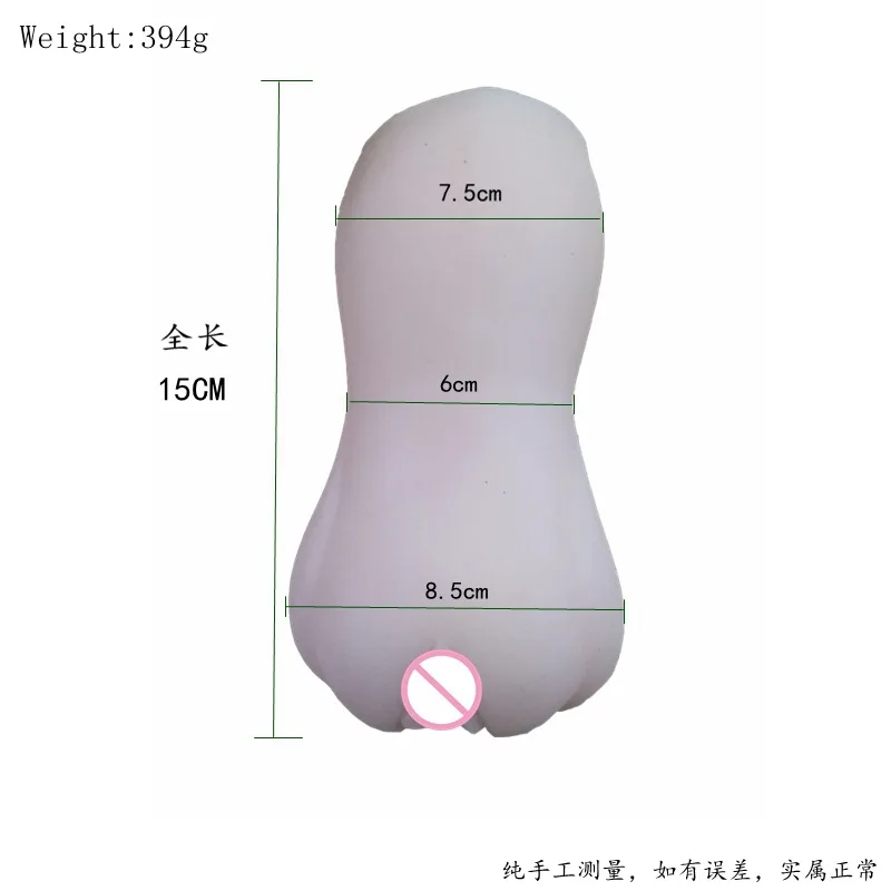 Мужской Секс сексуальная Вагина 3D реалистичный силиконовый мастурбатор плотный