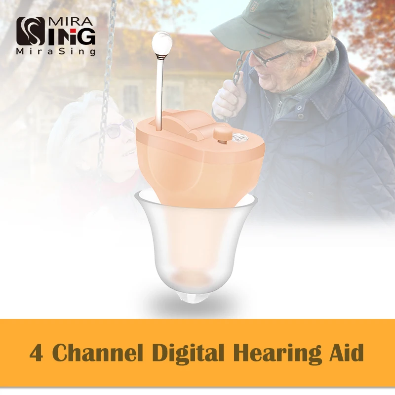 

Hearing Aid Noise Cancelling ITC L25 digital Adjustable Volume Control Small Sound Amplifier Senior Mini Invisible audifonos