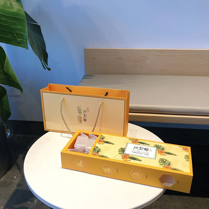 Креативный желтый розовый ананас торт набор подарок ящик для коробки сумка
