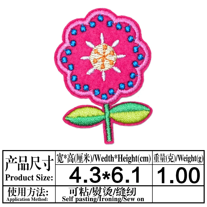 

Large Popular Cartoon Little Yellow Duck Ironing Patch Applique Embroidery Processing Garment Accessories Embroidery Cloth Patch