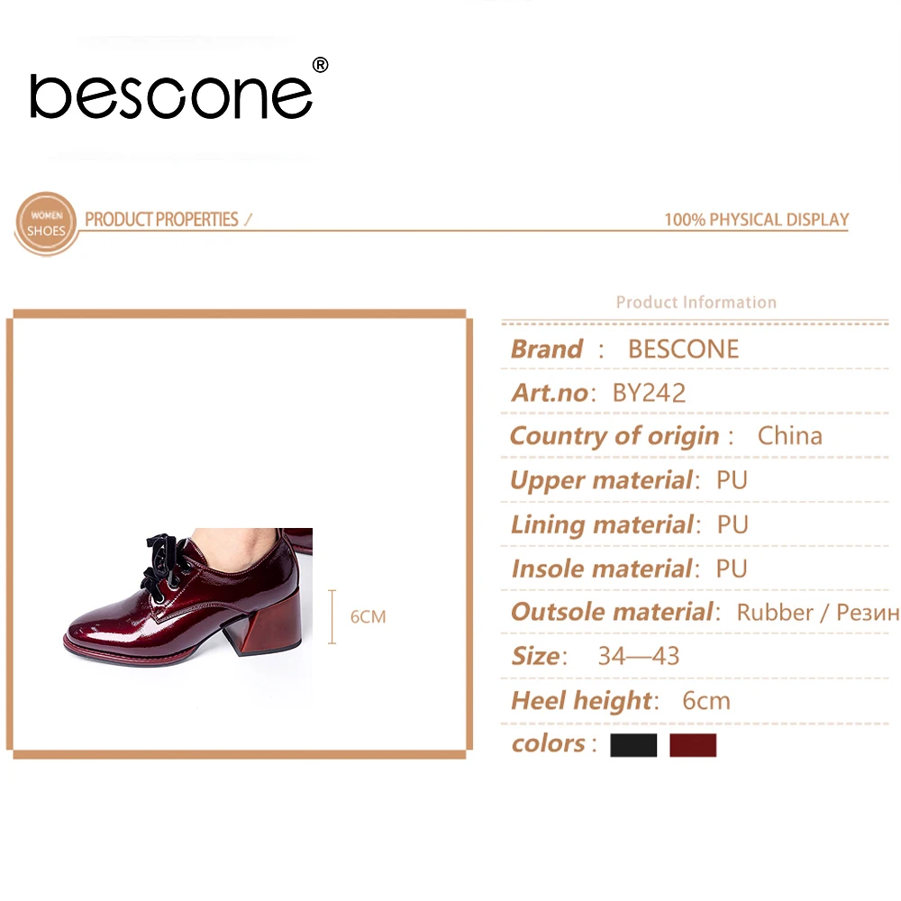 

BESCONE New Spring Pumps Women Fashion Pointed Toe Comfortable Thick Heel Lace Up Pumps Classics Wild Casual Shoes Women BY242