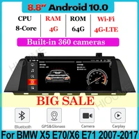 8 8 original car style android 10 car multimedia player for bmw x5 e70 f15x6 e71 f16 2007 2017 with bt wi fi 4g