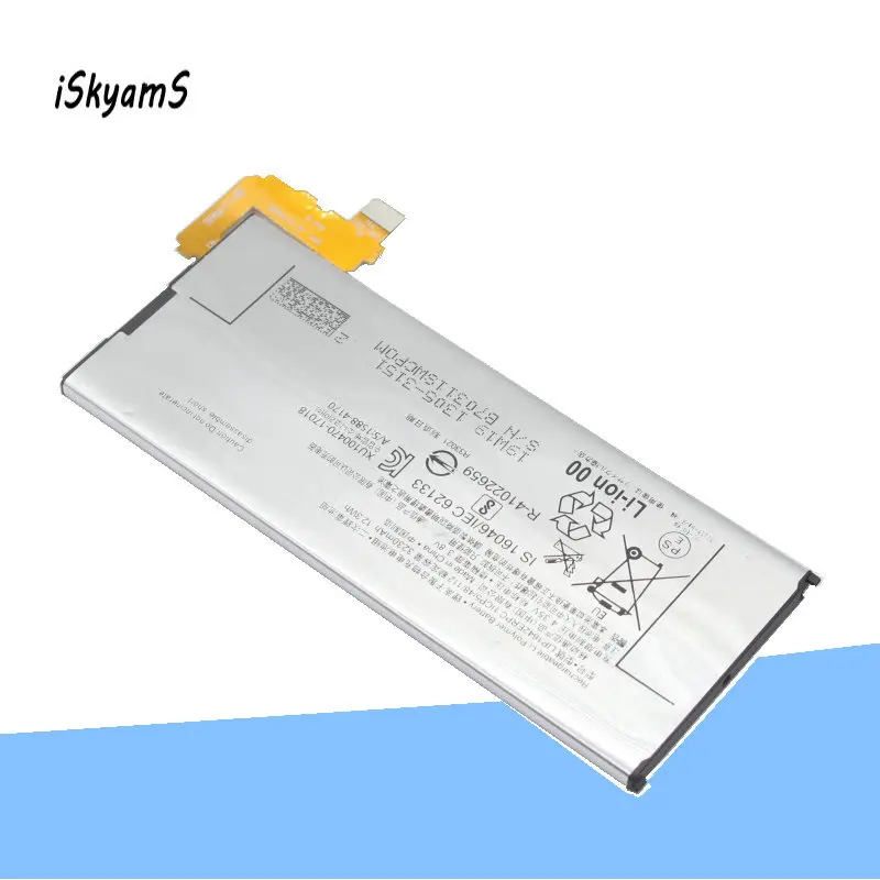 Сменный аккумулятор iSkyamS 1x3230 мАч для Sony Xperia XZ Premium G8142 XZP G8141|Аккумуляторы мобильных