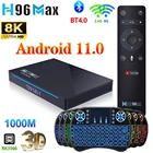 H96 MAX 3566 телевизионная коробка Android 11 8G 128G Rockchip RK3356 поддержка 2.4G 5G Wifi 8K 24fps 4K Google Youtube H96Max Медиаплеер