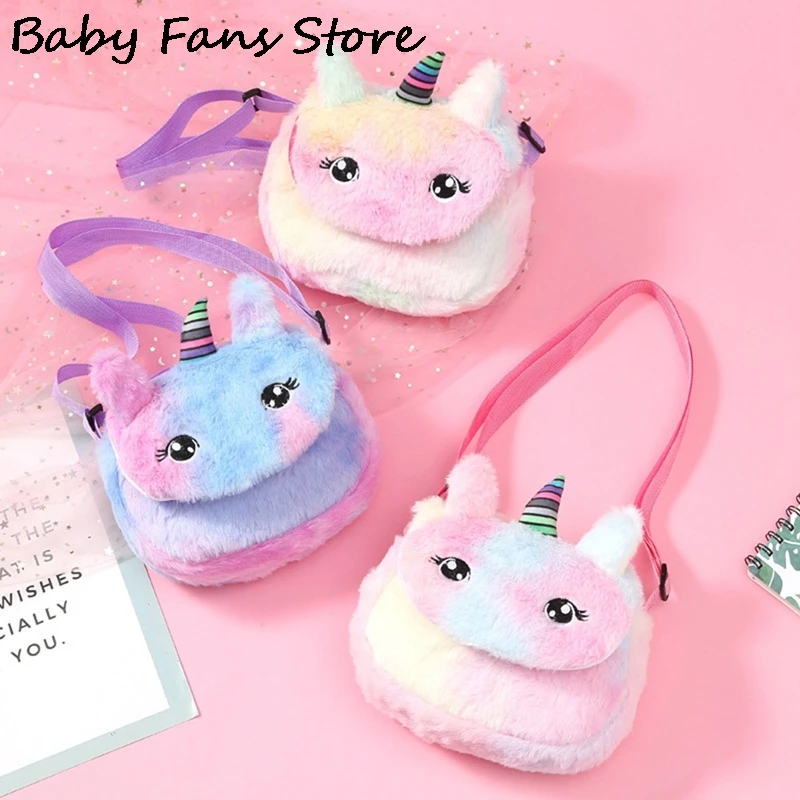 Детская сумка через плечо с мультяшными животными плюшевый кошелек