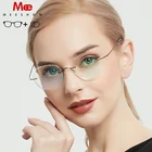 Очки Meeshow титановый рецепт, ультралегкие очки для мужчин и женщин, очки в ретро стиле для близорукости, Корейская безвинтовая оптическая оправа