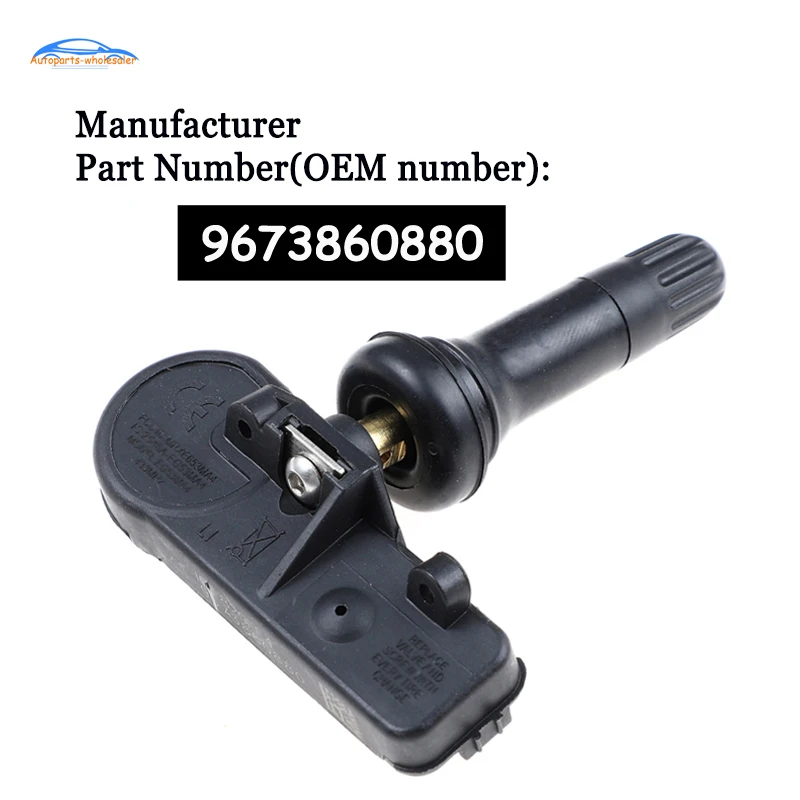 Автомобильный 9673860880 для peugeot 307 T5 308 T7 3008 T84 5008 W24 RCZ T75 TPMS датчик шин Система контроля давления в шинах 433 МГц