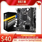 Материнская плата LGA 1155 H61 для Intel Core i7  i5  i3  pentium  celeron LGA1155 DDR3 M-ATX LGA 1155 Материнские платы