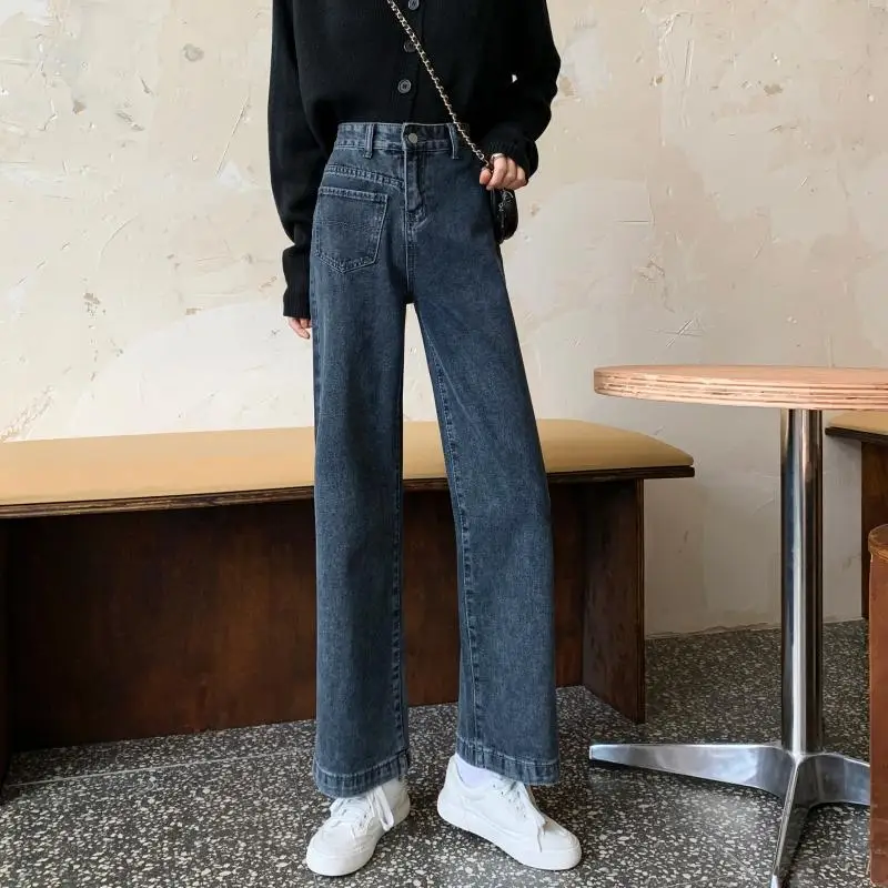 

2021 spring and autumn new high-waist slim straight-leg jeans women's wild loose wild daddy pants wide-leg pants