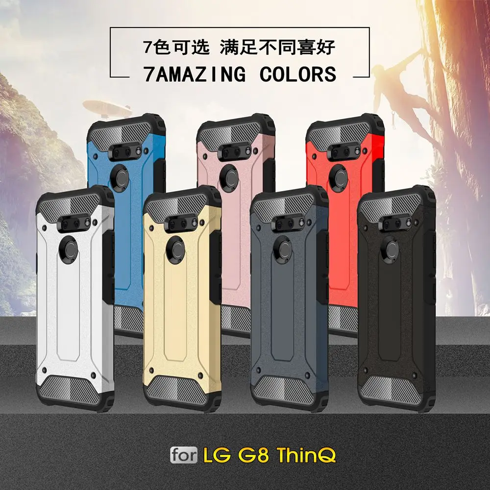 Чехол thinq G8 для LG G5 G6 G7 Phoninx 2 чехол King Kong armor Жесткий ПК и мягкий ТПУ K350 K371 K8 Escape3 US375 |