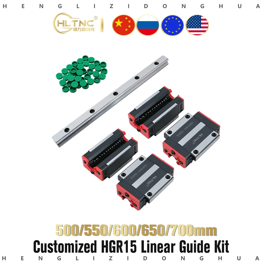 500/550/600/650/700 мм HG hgr15 HGW15CC hgh15ca 15 направляющая HGH15 линейная + 4 блока для фрезерного