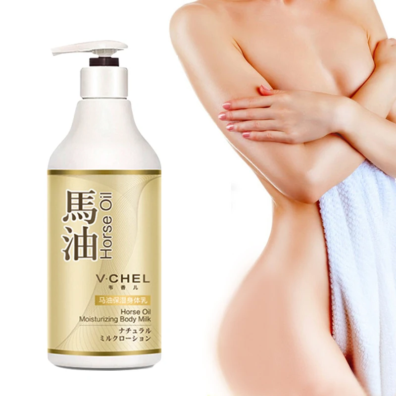 Лосьон для тела с конским маслом молоко женщин крем против морщин и сухого