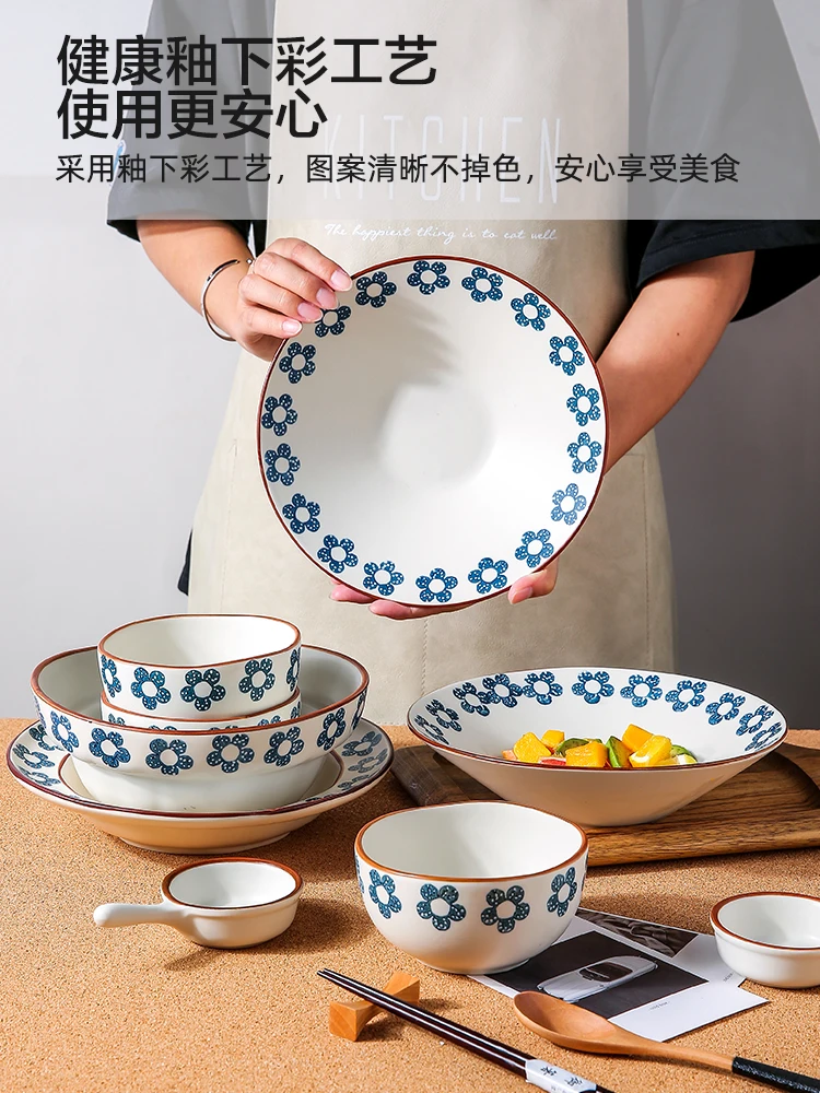 

Чаши и посуда в японском стиле с синими цветами, набор посуды, домашние керамические чаши для риса и супа, миска, тарелка для рыбы, тарелка и т...