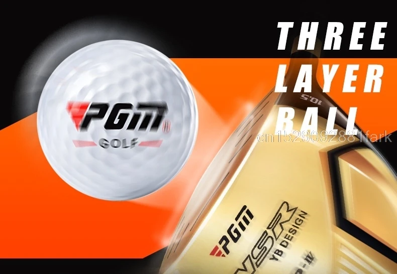 PGM 1 шт. мяч для гольфа три слоя спортивный тенниса белый круглая форма аксессуары
