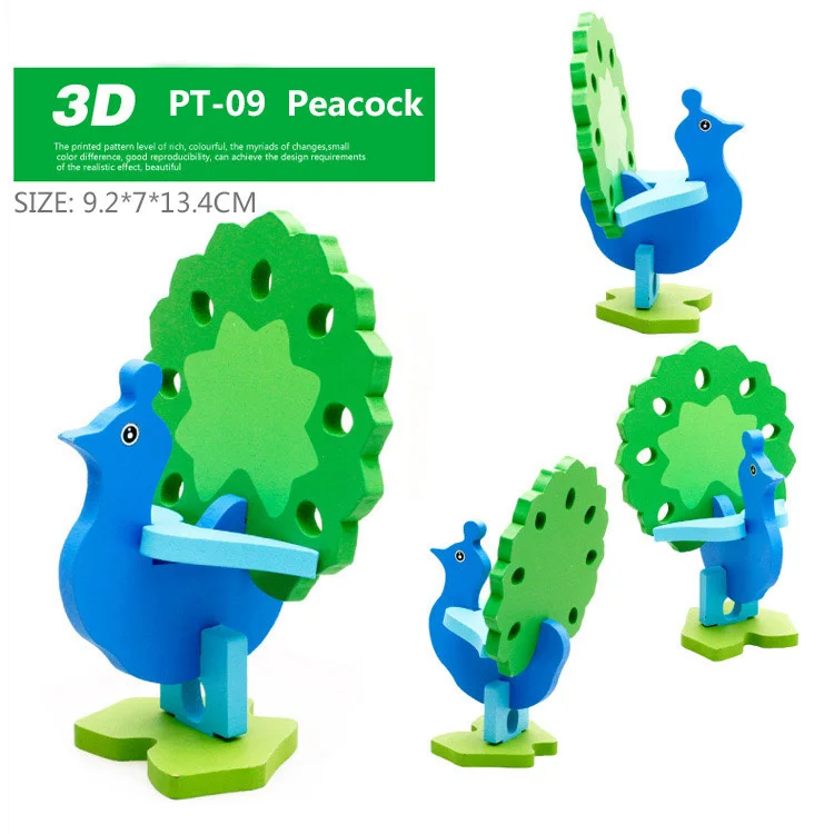PT-09 Новые красочные деревянные 3D Животные головоломки модель ребенка раннего возраста Развивающие игрушки для детей деревянные головоломки игры - Цвет: PT-09