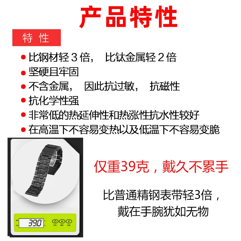Пластиковые стальные часы для CASIO PROTREK series с PRW-60 / YT PRW-30 50 70 light chain | Наручные