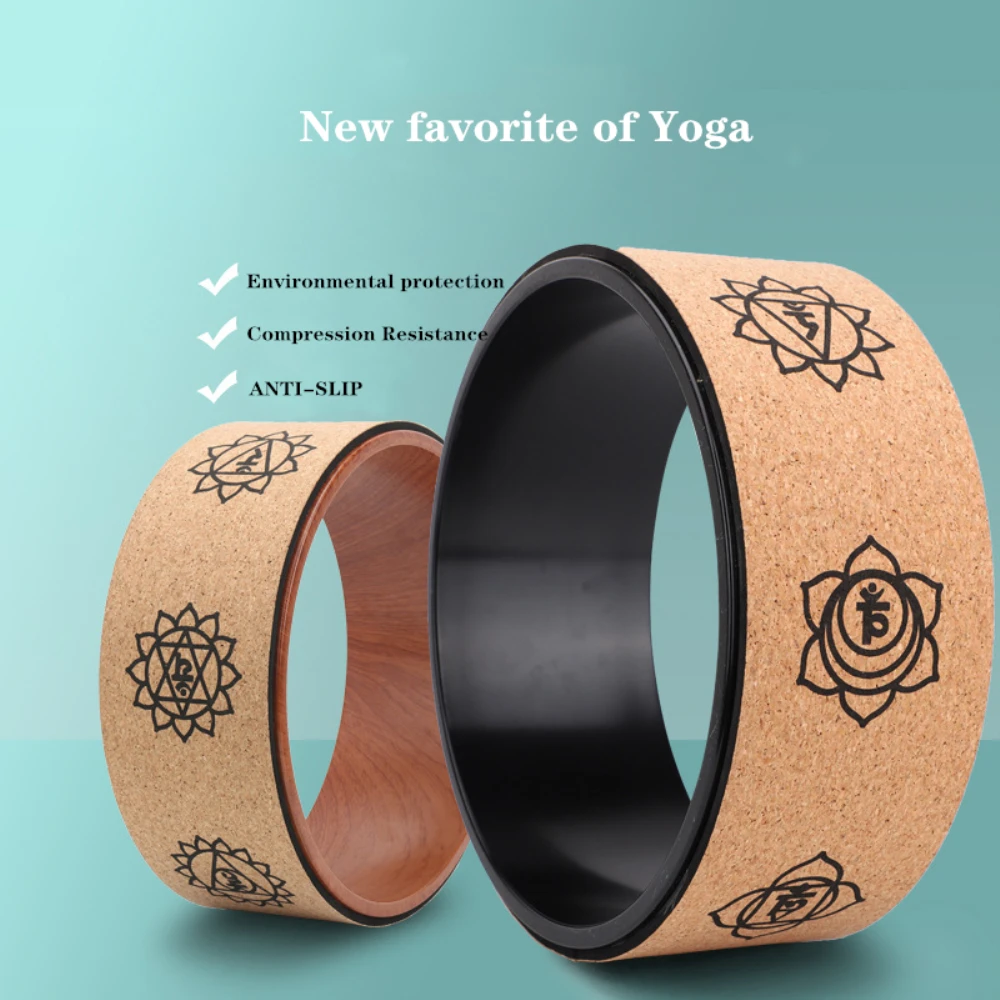 Пробковое колесо для йоги профессиональное полипропиленовое пилатеса утолщение