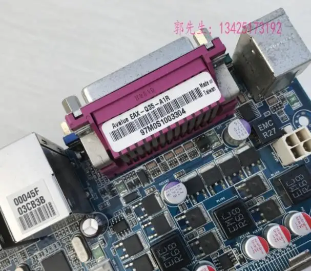 

100% high quality test Industrial computer equipment motherboard EAX-Q35-A1R fine new dual network port 5 PCI