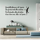 Мода французский текст фраза перо виниловые наклейки на стену для спальни гостиной наклейка украшение на стену для дома стикер s