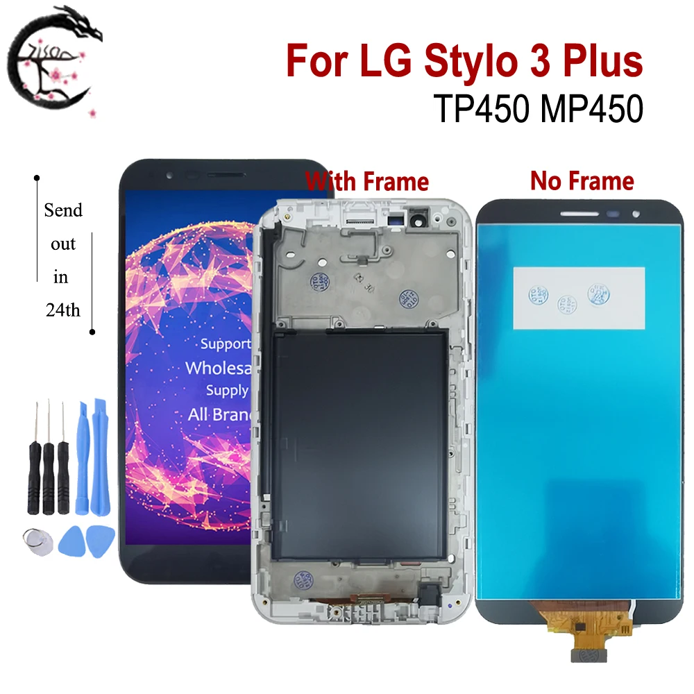 ЖК-дисплей 5,7 дюйма с рамкой для LG Stylo 3 Plus TP450 MP450, дисплей, сенсорный датчик, дигитайзер в сборе TP450, замена дисплея