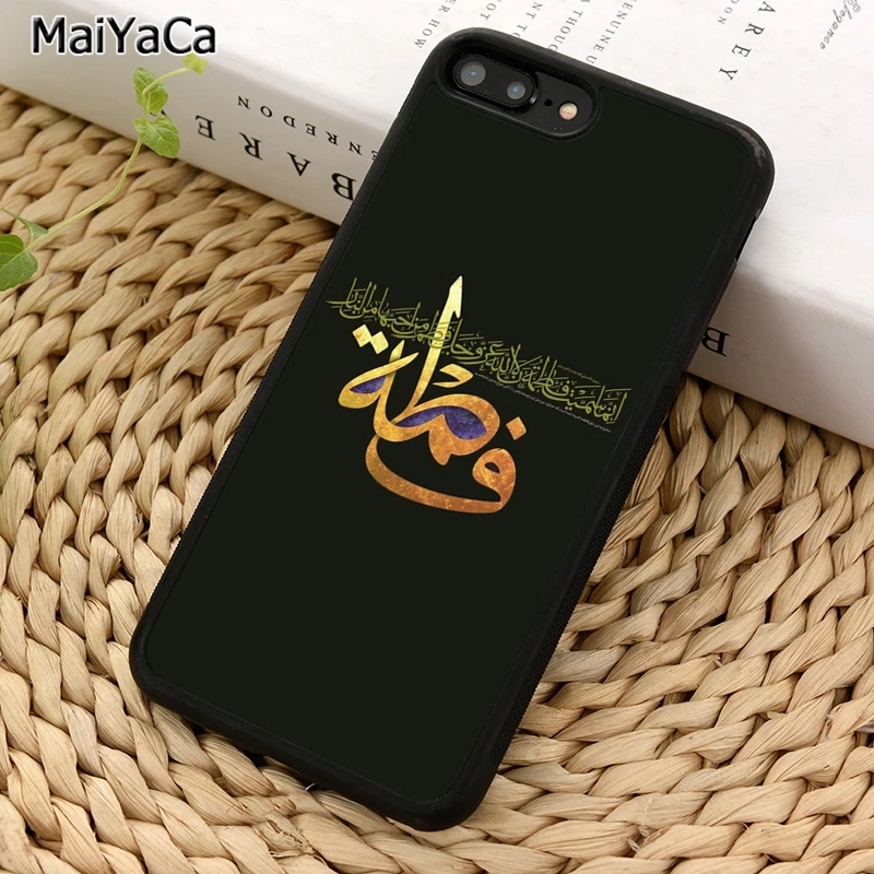 MaiYaCa Имам Али исламский шиа Святой чехол для телефона iPhone X XR XS 11 12 Pro MAX 5 6 S 7 8 Plus Samsung