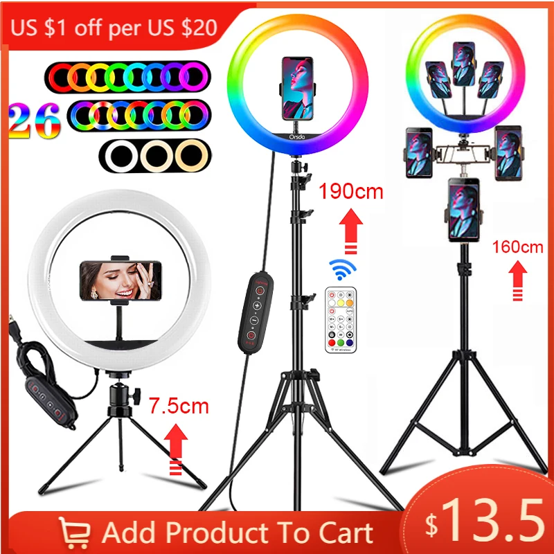 Orsda 10 13 дюймов RGB кольцевой светильник штатив светодиодный селфи с подставкой 26