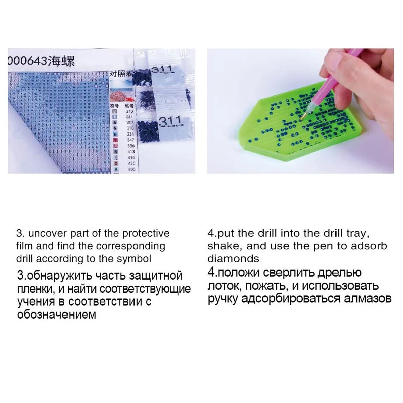 Алмазная мозаика картина 5D DIY вышивка крестиком Мозаика Мастер Йода мультфильм