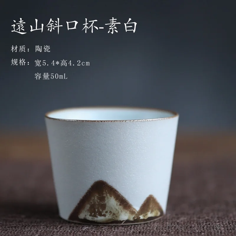 Tazas de ceramica creativas украшения для дома аксессуары Современный японский стиль ручной работы кухня Хризантема чайная чашка с блюдцем кружки