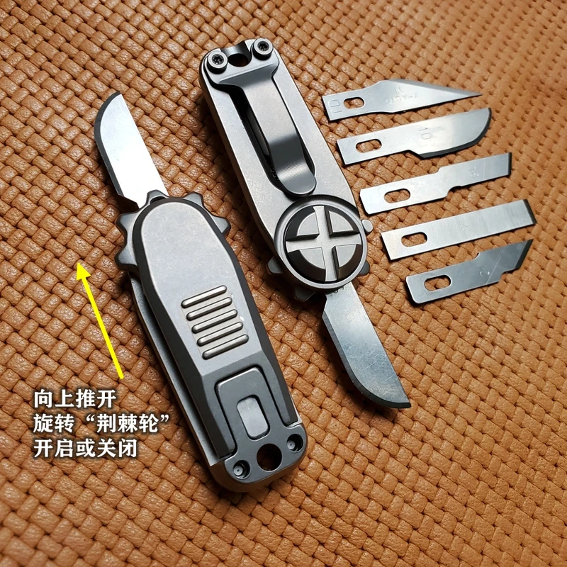 

Mack Walker MINI Titanium Alloy Paper Cutting Knife Unpacking Utility Knifes EDC Tool