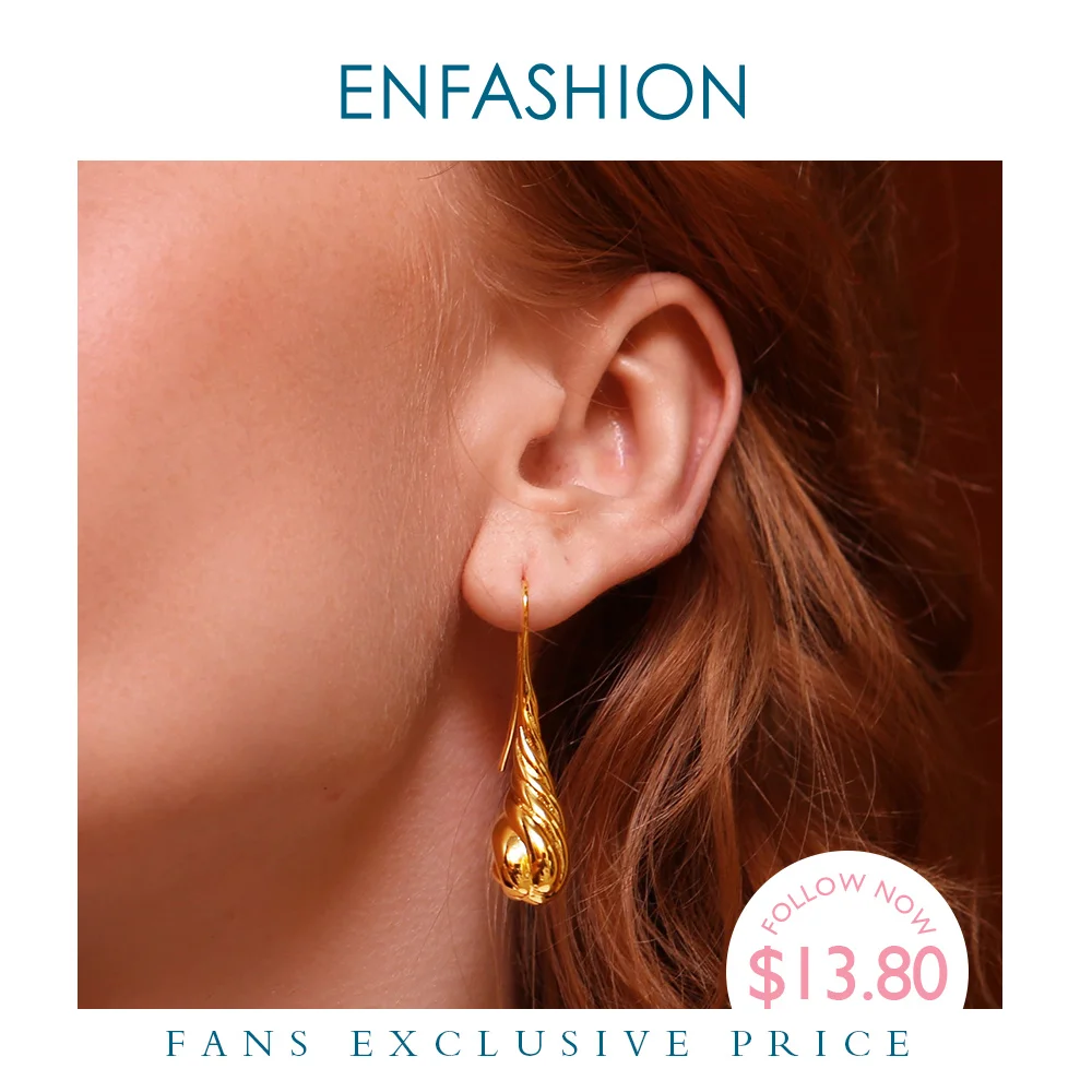 Витые серьги-капли ENFASHION для женщин висячие серьги золотого цвета металлические